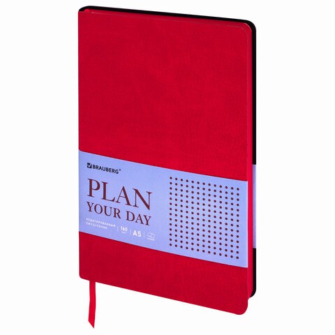 Ежедневник недатированный А5 Brauberg Stylish 160 листов 111865 цена за 2 шт , 